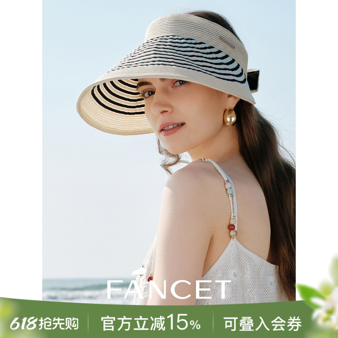FANCET凡饰防晒帽女夏大帽檐条纹空顶帽可折叠防紫外线遮阳太阳