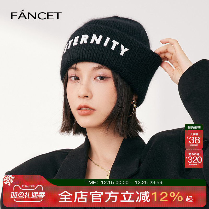 Fancet帽子女秋冬韩版百搭毛线帽