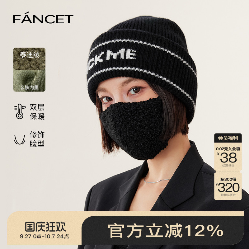 凡饰棒球帽女秋冬新款气质百搭