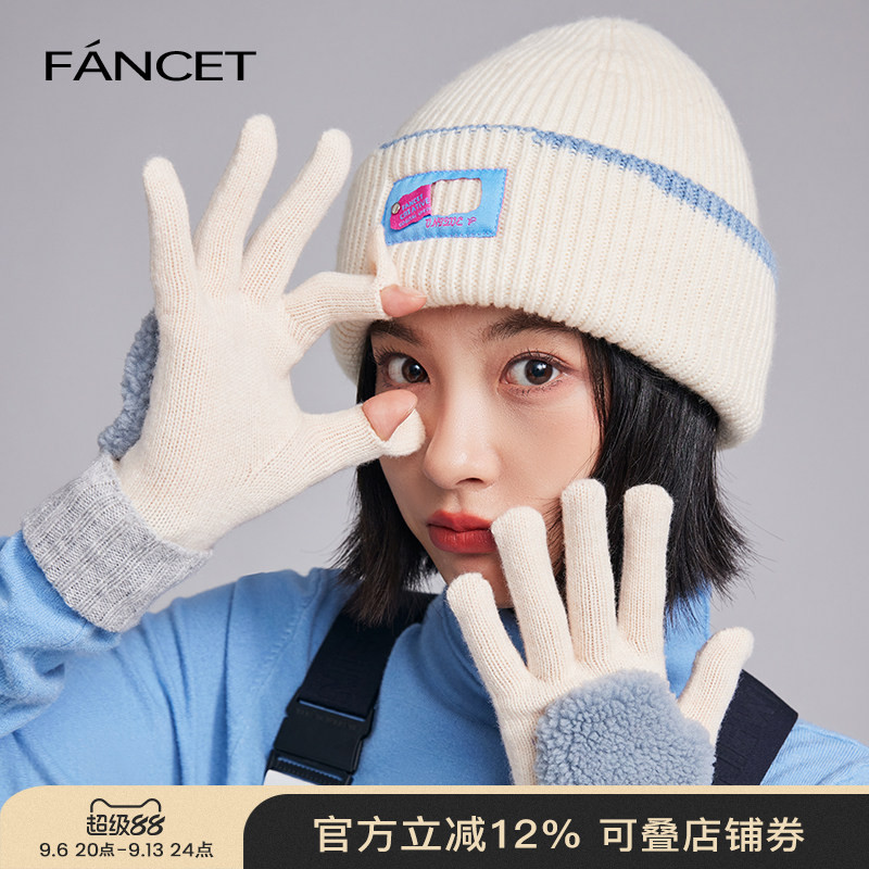 Fancet羊毛手套女冬季加绒加厚保暖触屏可爱防寒手套开车骑行防冻