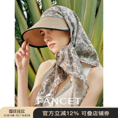 FANCET度假防晒头巾披风遮阳帽
