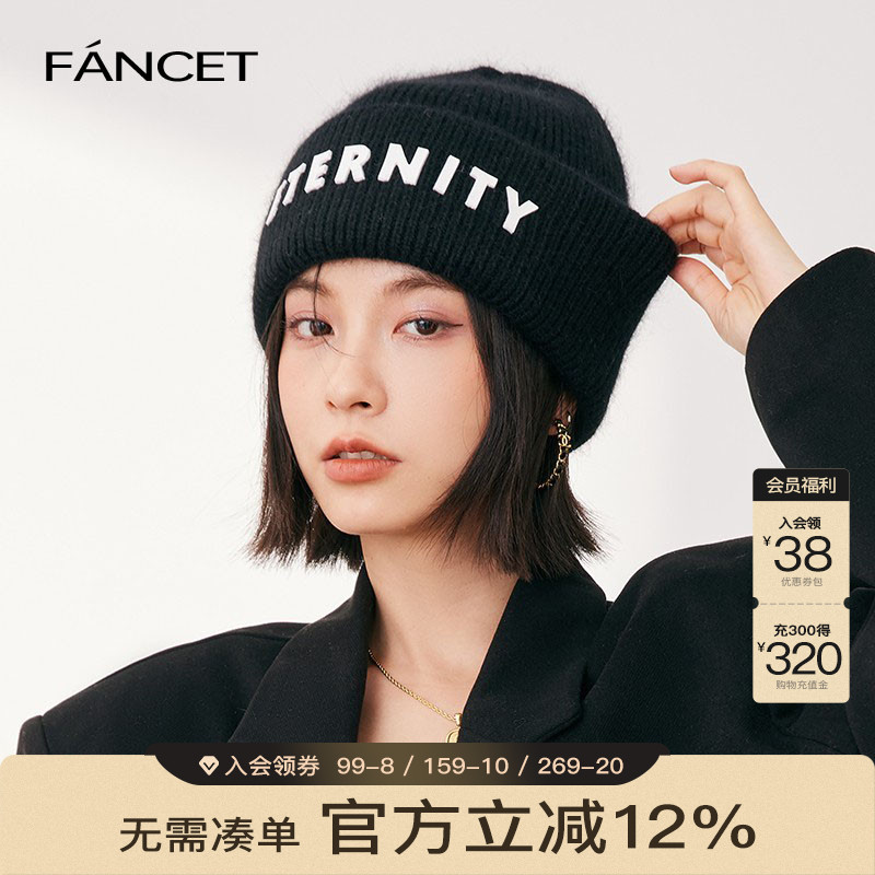 Fancet帽子女秋冬韩版百搭毛线帽