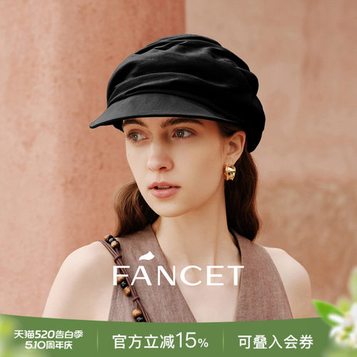 FANCET凡饰帽子女春夏亚麻贝雷帽
