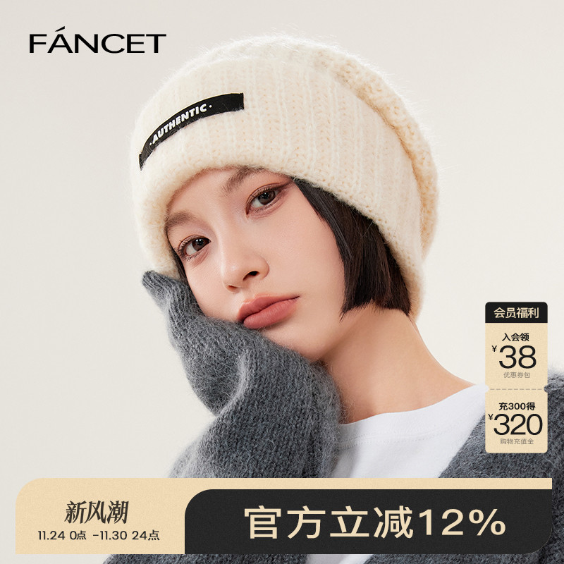 粗毛线帽子凡饰大头围保暖百搭