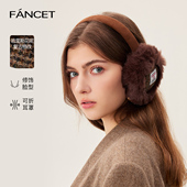 FANCET哈里斯花呢耳罩女冬季 毛绒可爱耳暖保暖加绒可折叠防风耳包