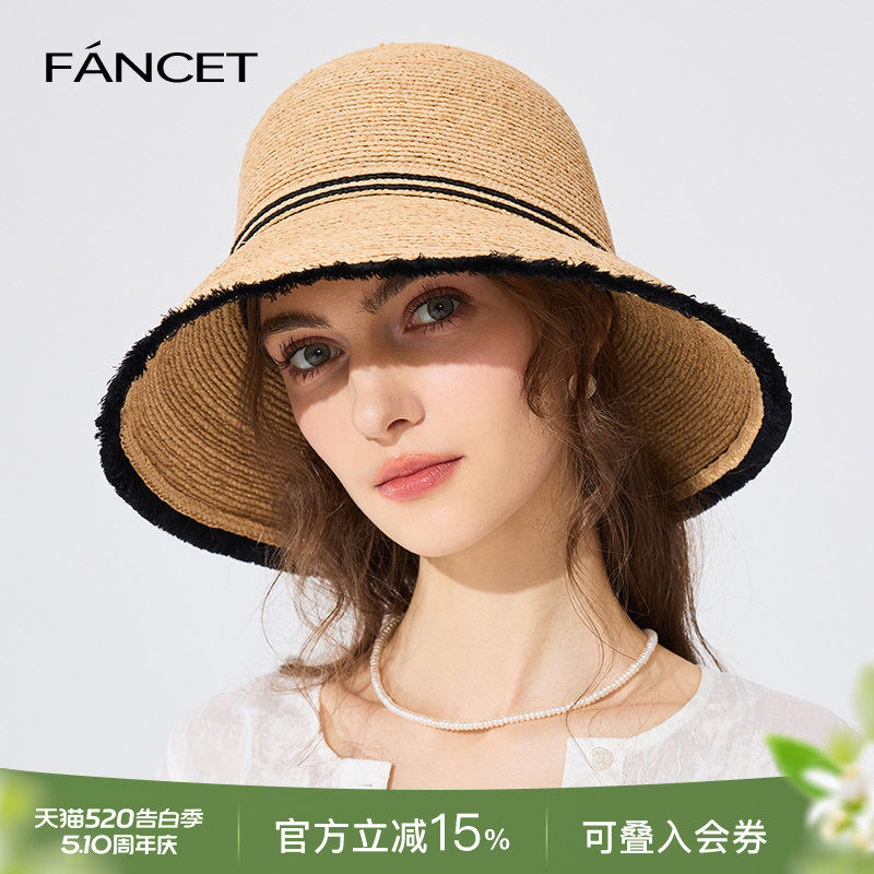 FANCET草帽女春夏新款大檐拉菲草帽防紫外线沙滩防晒遮阳帽太阳