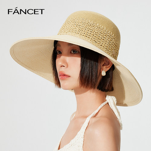 FANCET草帽女沙滩大帽檐遮阳帽可折叠度假高级感镂空手钩防晒帽子