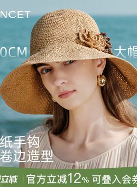 FANCET凡饰法式草帽女春夏大帽檐海边度假遮阳帽手工草编时尚休闲