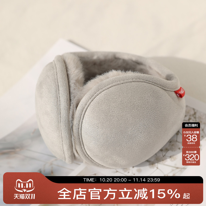 fancet麂皮绒可折叠骑车护耳朵罩