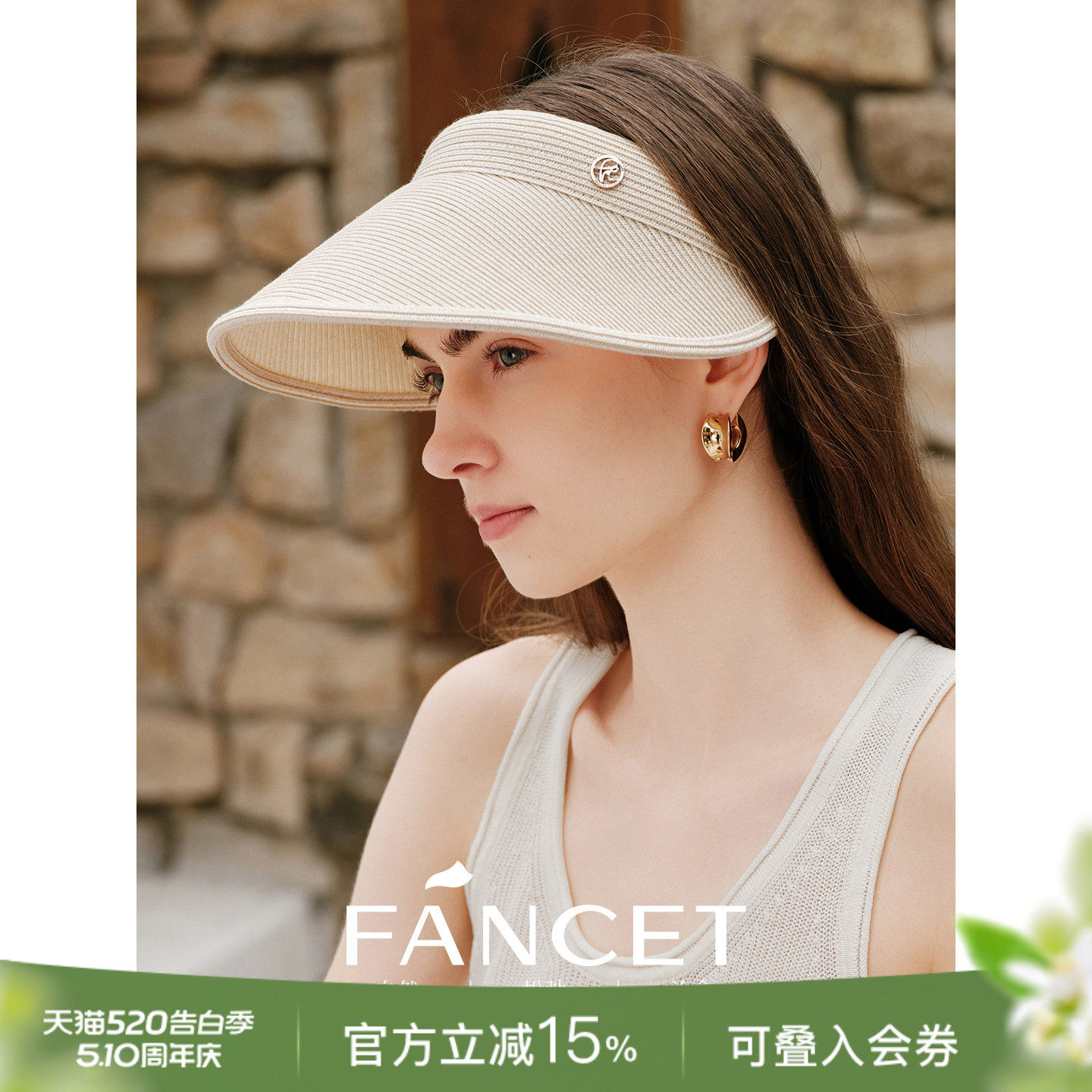 FANCET凡饰空顶防晒帽小香风遮阳帽女夏弯檐轻便出游度假遮阳帽