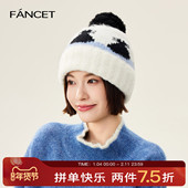 FANCET2025年新款 毛线帽女冬季 加厚保暖护耳百搭显脸小针织毛线帽