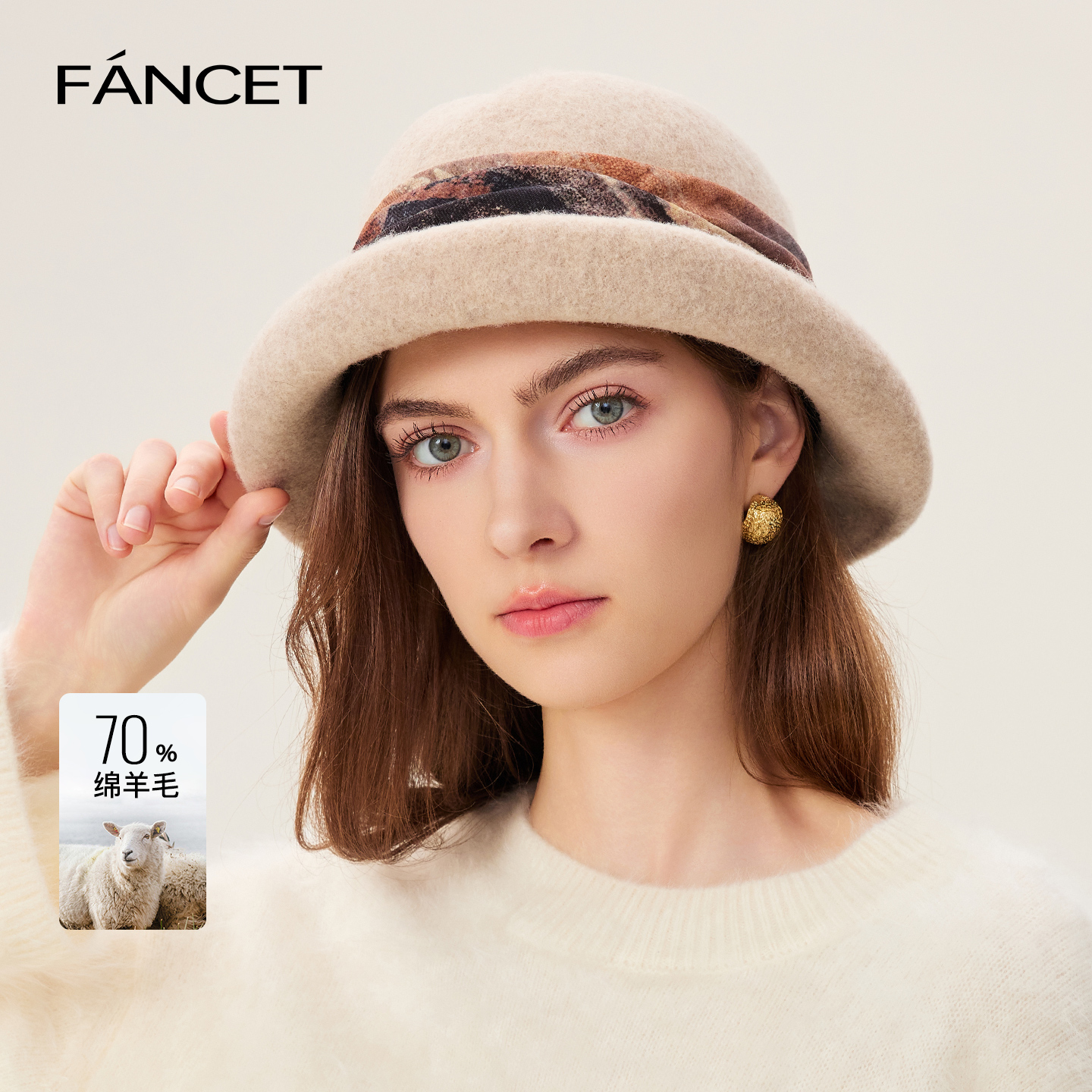 FANCET2025年秋冬新款羊毛保暖帽子女水墨风腰条卷翻边复古渔夫帽