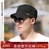 Fancet 纯棉透气鸭舌帽 户外露营登山遮阳帽男士 凡饰帽子男款 夏季