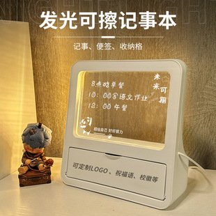 小学生盲盒奖品初中生激励奖品实用创意高颜值3D笔筒小夜灯礼物