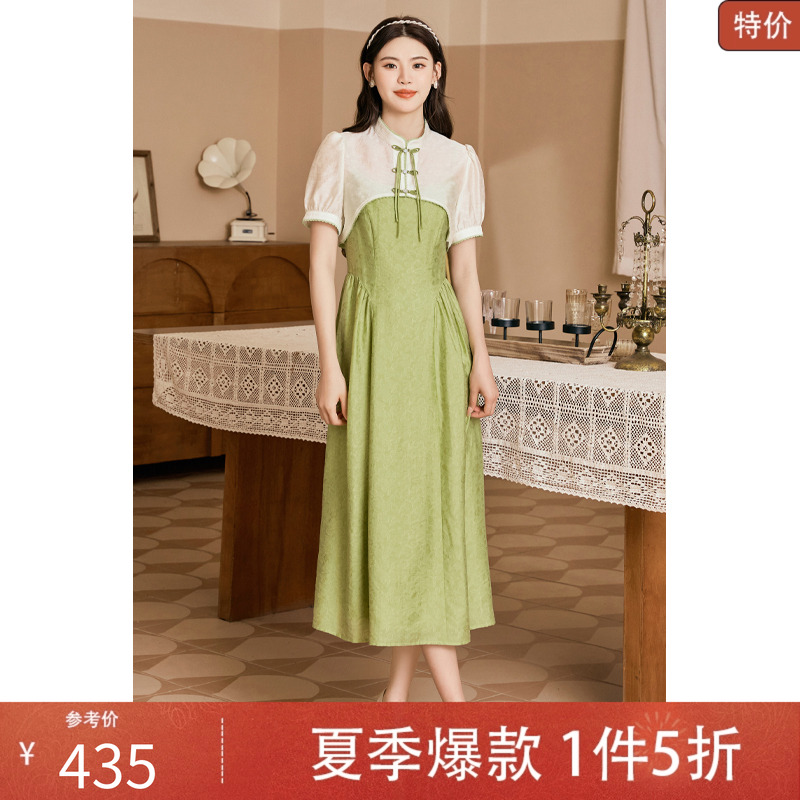 固执2025夏季新款中式复古短袖衫吊带中长连衣裙套装43532TZ08188