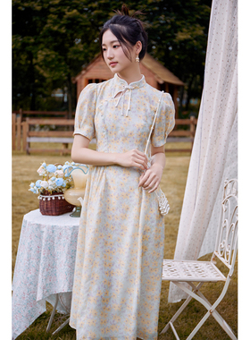 固执2023秋季新款中国风钉珠立领碎花短袖中长连衣裙40933LQ08294