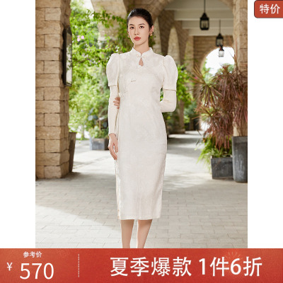 固执2025新款中式改良提花长袖旗袍中长款连衣裙10833QP08346