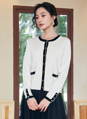 固执新款长袖毛衣开衫外套女针织衫80133MY08542