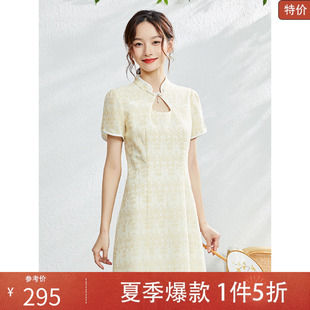 固執(zhí)2025夏季 中國風(fēng)立領(lǐng)蕾絲短袖 旗袍短款 連衣裙80132QP08130 新款
