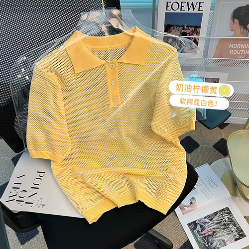 王家服饰 RRANRR07063