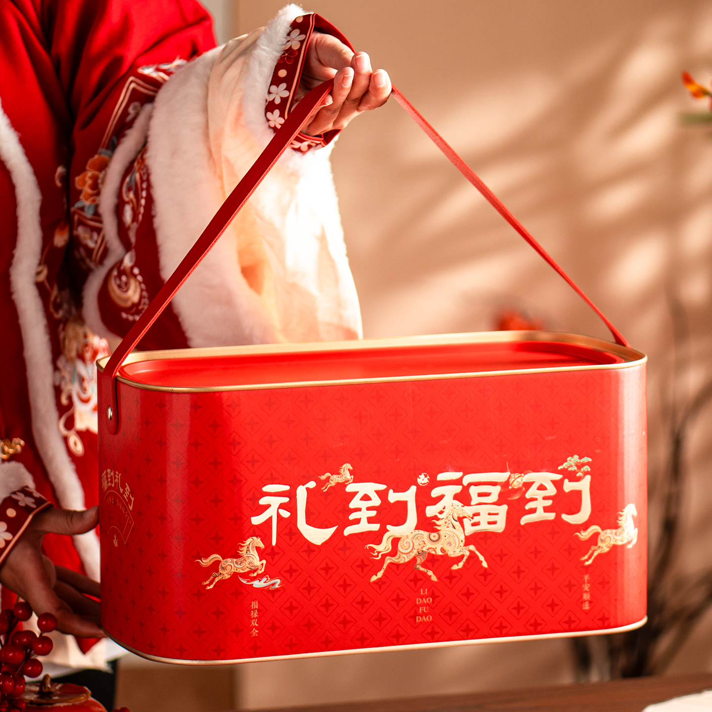 新年春节礼品盒中国风年货包装盒定制干果坚果熟食伴手礼大礼包