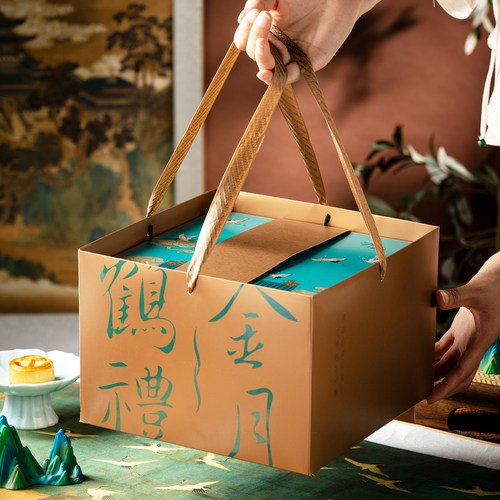 新款中秋礼品包装盒定制创意铁盒
