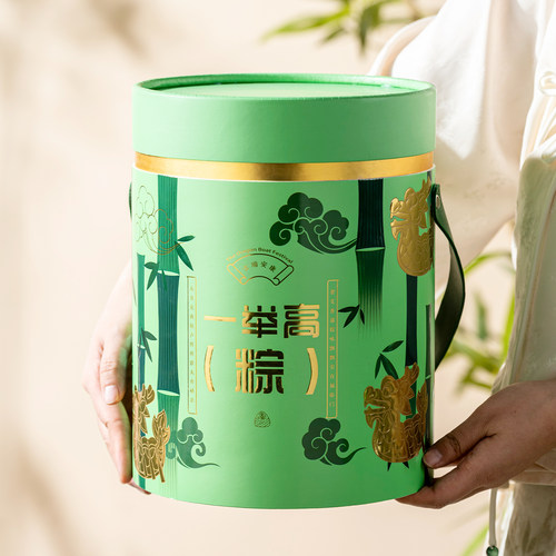 一举高粽粽子礼盒定制端午节空盒