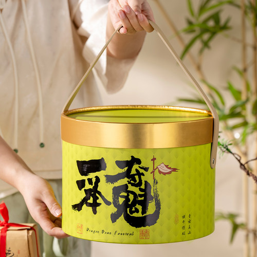 新款粽子礼品盒金榜题名抱抱桶