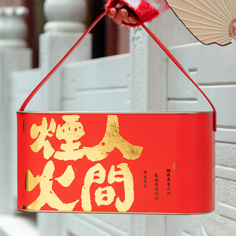 年货礼品包装铁盒手提高档干货点心熟食新春礼品空盒子郑州厂家