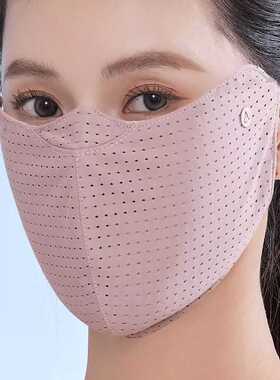 防晒口罩女夏季防紫外线2025新款高颜值可水洗透气冰丝立体面罩薄