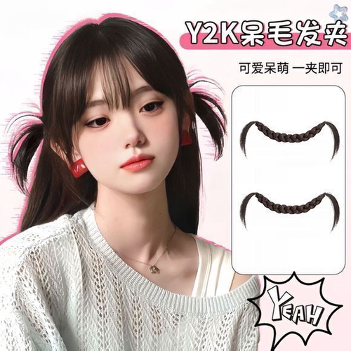 搞怪呆毛发夹女动漫cos假发小辫子魔术贴水原千鹤波奇酱可爱甜妹