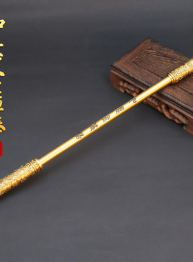 如意金箍棒黑悟空法器纯黄铜茶室家居摆件装饰工艺品厂家批发代发