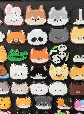 原创宠物可爱猫猫狗狗冰箱贴
