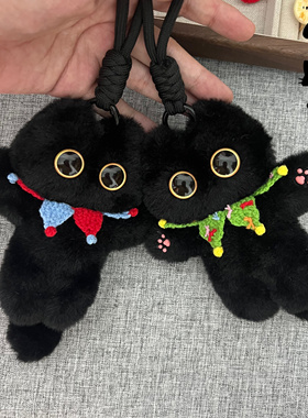 猫不疑手作原创拥抱黑猫可爱毛绒玩偶挂件可爱ins闺蜜情侣车挂