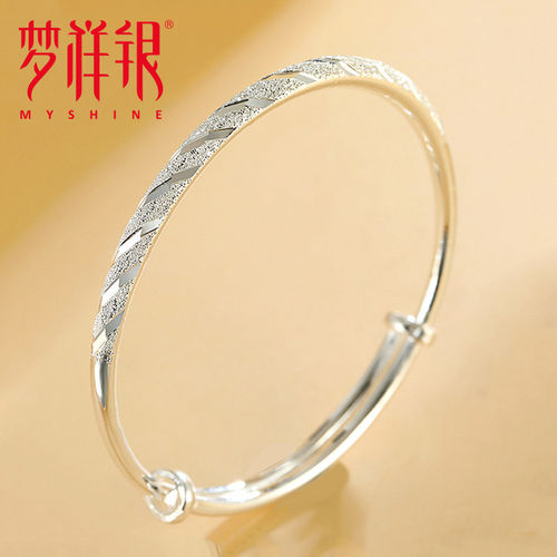 梦祥银流星雨推拉可调银手镯