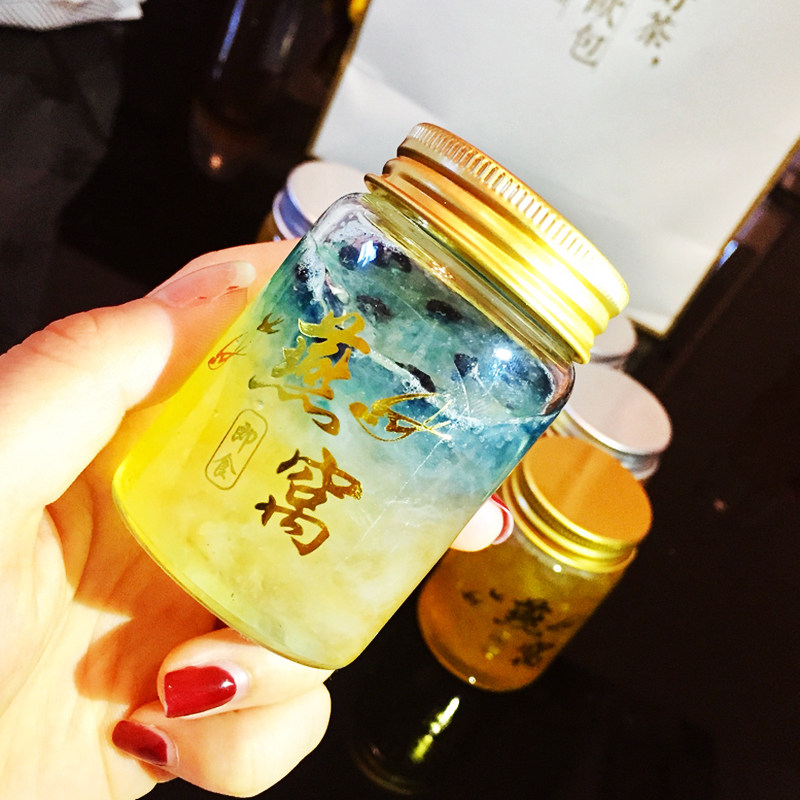 燕窝瓶耐高温鲜炖即食燕窝分装瓶带盖玻璃密封罐便携小号家用无铅在类目 厨房/烹饪用具, 厨用小工具/厨房储物, 储物瓶罐/厨房储物器皿, 密封罐中 - 来自Buy2taobao.com提供专业的淘宝代购服务