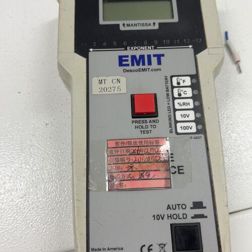 议价EMIT表面电阻测试仪EMI-20780EMIT 20780DESCO 20780