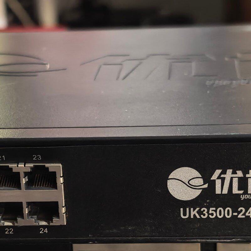 议价优肯网管交换机UK3500-24TCUK3500-24TUK3500-16TC