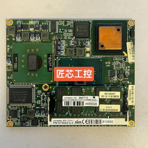 议价congatec工控机主板P915LCOP915LCO075643P915LCO-075643