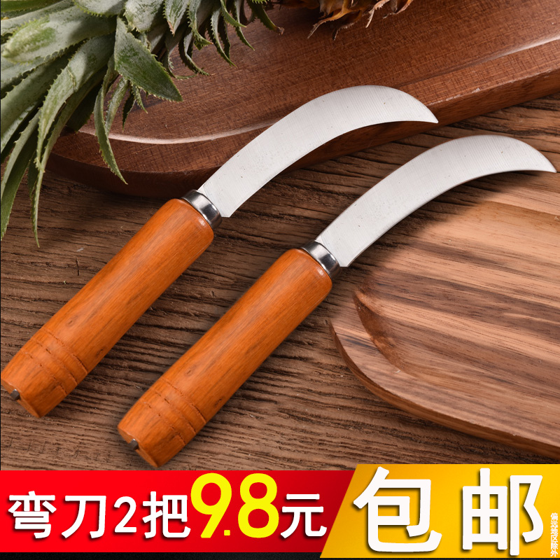 小工具多用途