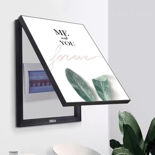 电表箱装饰画操作简便免打孔现代简约遮丑电表神器