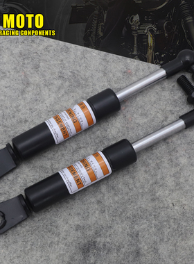 适用于雅马哈TMAX500 530改装 坐垫支撑杆 液压杆