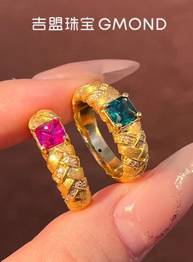 5D点钻黄金戒指麦穗编织唐塔对戒