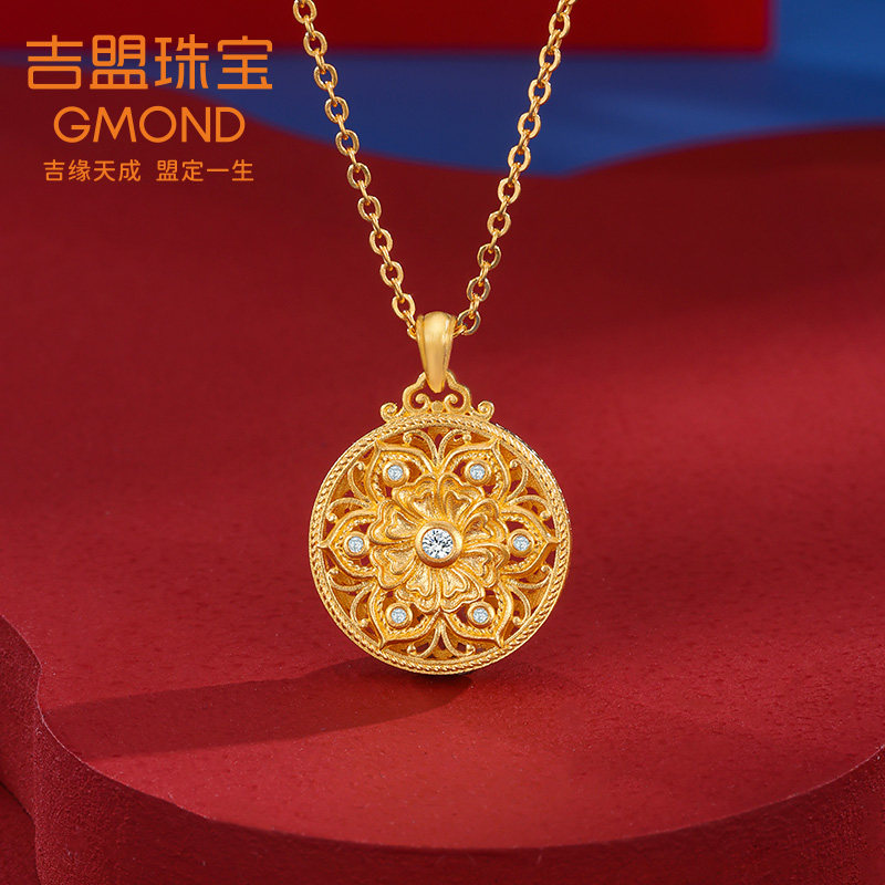 吉盟999足金黄金项链吊坠颈链新款古法宝相花钻石套链女点钻送礼