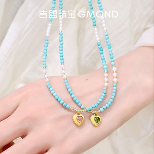 吉盟珠宝18K金碧玺项链坠绿松石淡水珍珠套链女甜美心形个性设计