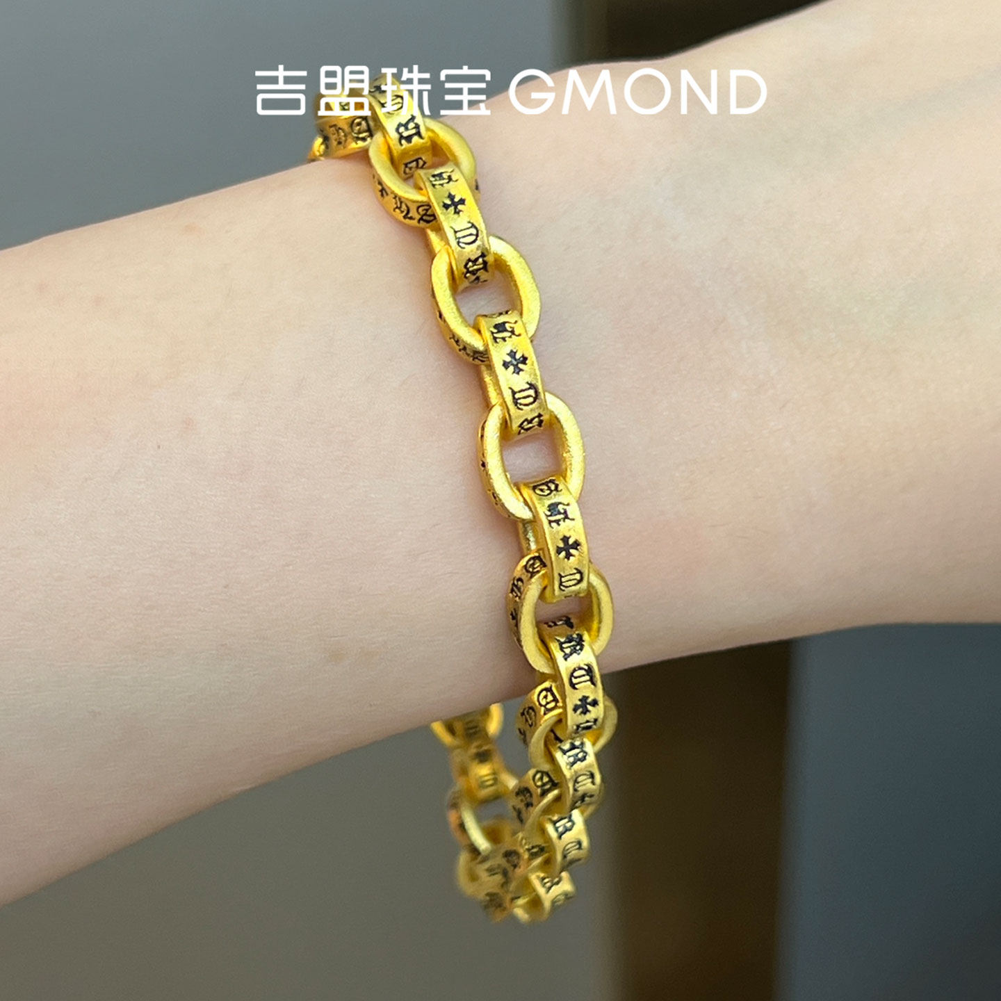 吉盟珠宝黄金手链古法烤漆克罗心手链999足金经典简约实心哑光链