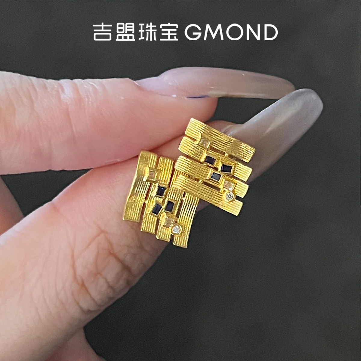 菱形波纹足金点钻耳钉黄金耳饰