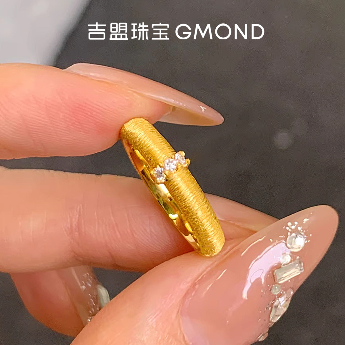 5D点钻黄金戒指足金999拉丝尾戒