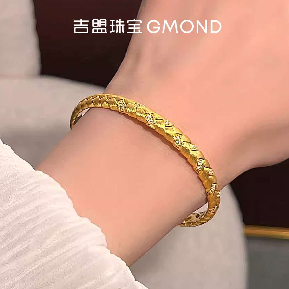 5D点钻黄金手镯足金999编织麦穗