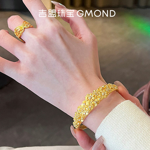 5D点钻黄金手镯足金镯子繁花如梦